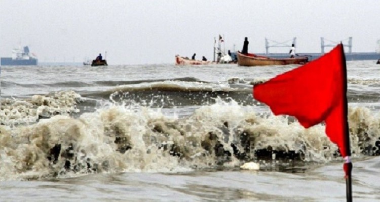 সমুদ্র বন্দরসমূহে ৩ নম্বর সতর্ক সংকেত