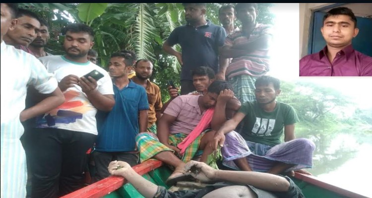 বনভোজনের নৌকায় হামলায় নিখোঁজ ব্যবসায়ীর লাশ উদ্ধার