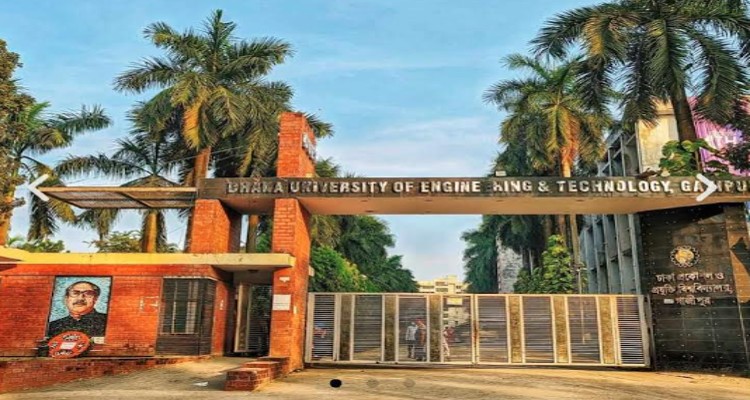 ডুয়েটে পরীক্ষা সহ সকল ধরনের কার্যক্রম বন্ধ, দীর্ঘ হচ্ছে সেশনজট