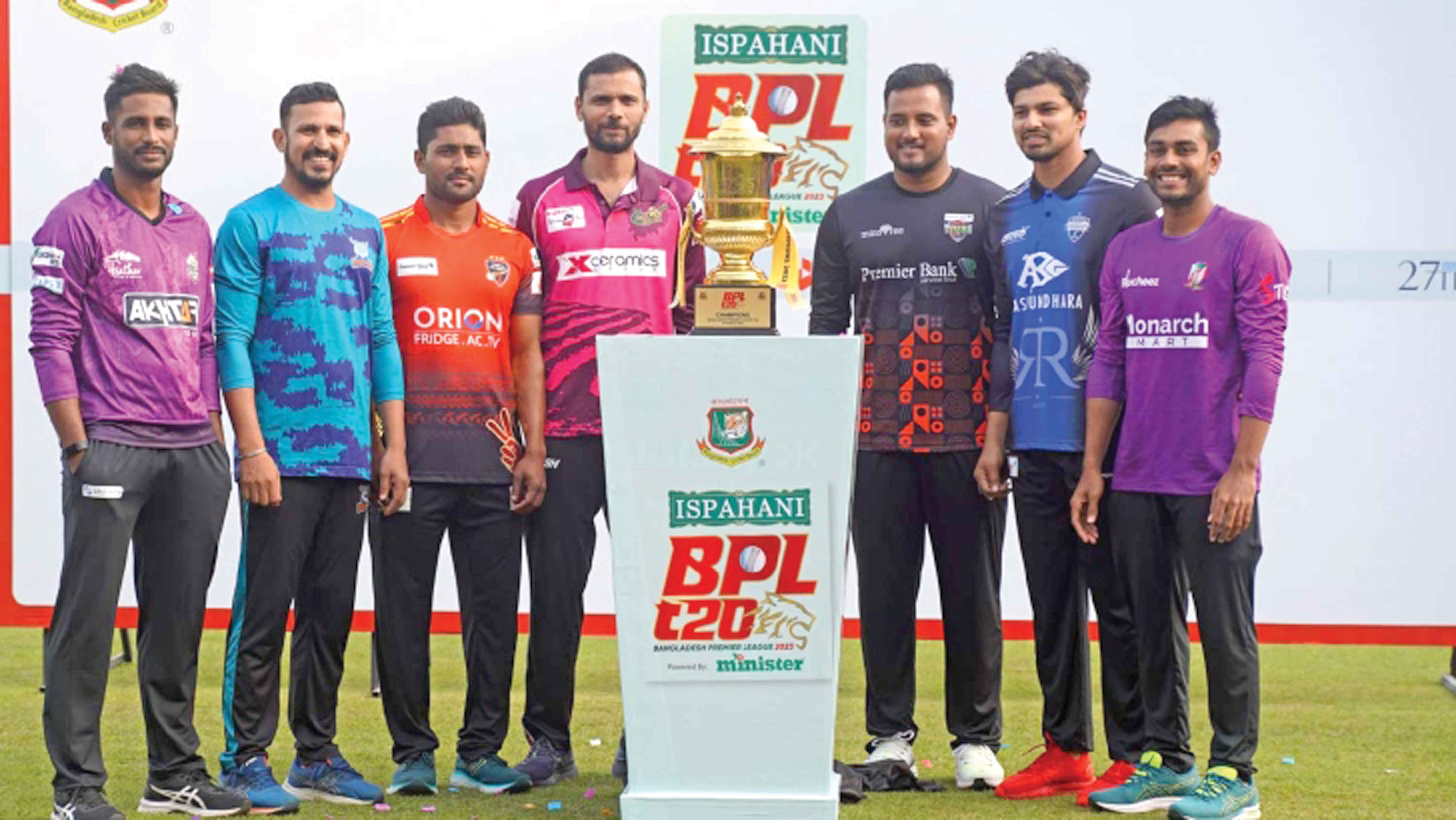 বিসিবির সভায় উঠছে 'টাইগারদের বিশ্বকাপ পারফরম্যান্স'