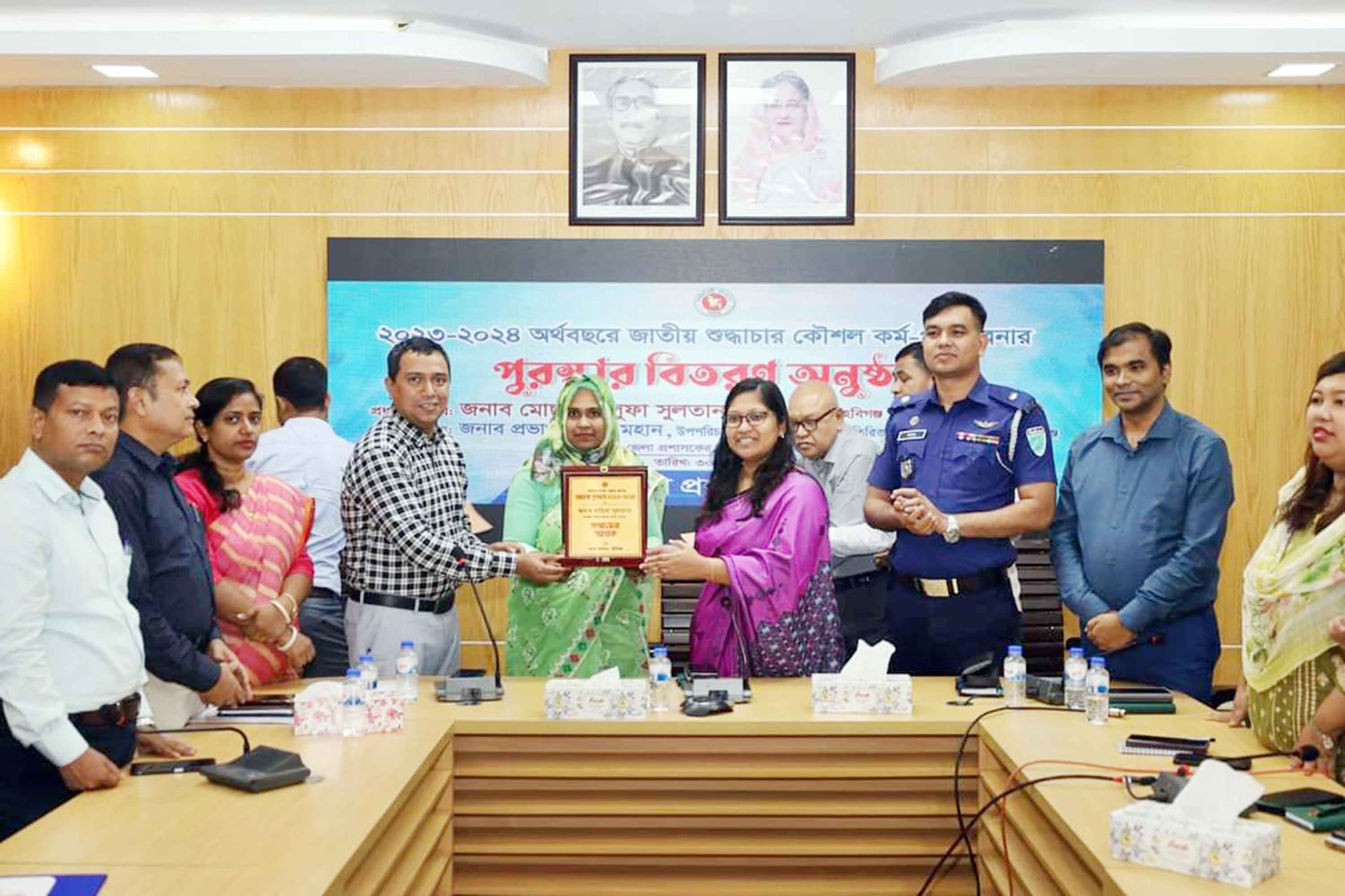 লাখাইয়ের ইউএনও জাতীয় শুদ্ধাচার পুরস্কারে ভূষিত