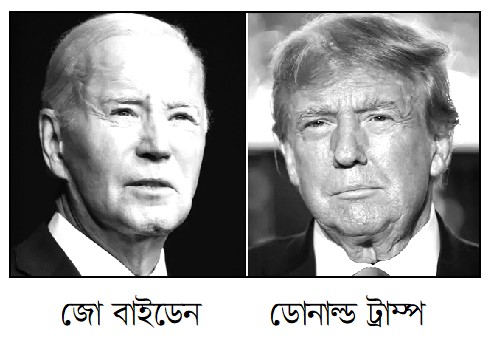 বিতর্কে বাইডেনের বিপর্যয়ের জন্য দায়ী 'খারাপ প্রস্তুতি ও ক্লান্তি'