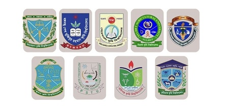 কৃষি গুচ্ছ ভর্তি পরীক্ষার আসন বিন্যাস প্রকাশ, ভর্তিচ্ছু ৭৫ হাজার