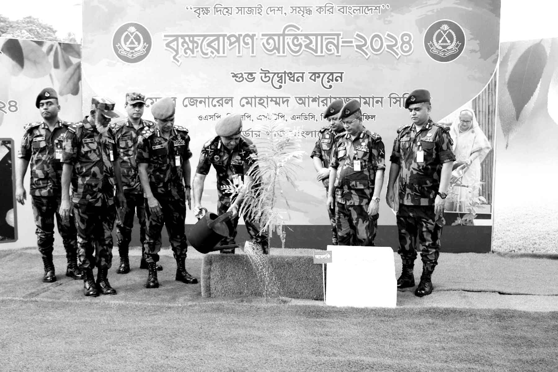 বিজিবির বৃক্ষরোপণ অভিযানের উদ্বোধন