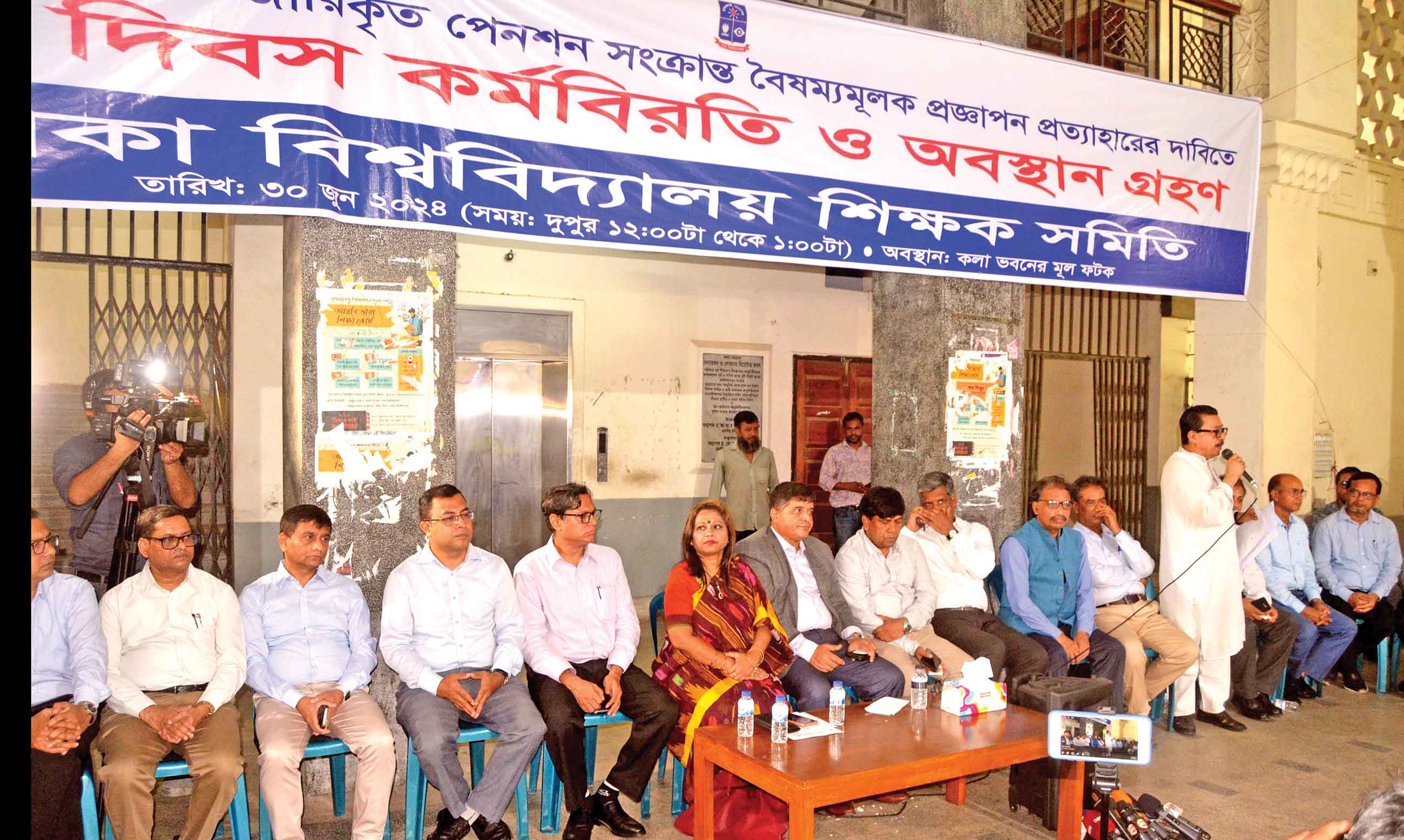 আজ আন্দোলনরত শিক্ষক নেতাদের সঙ্গে বসবেন ওবায়দুল কাদের