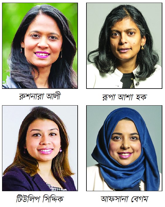 এবার ৯ নারীসহ রেকর্ড ৩৪ বাংলাদেশি প্রার্থী