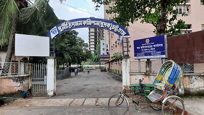 চট্টগ্রামে সাবেক সহকারী পুলিশ সুপার ও তার স্ত্রীর বিরুদ্ধে মামলা দুদকের