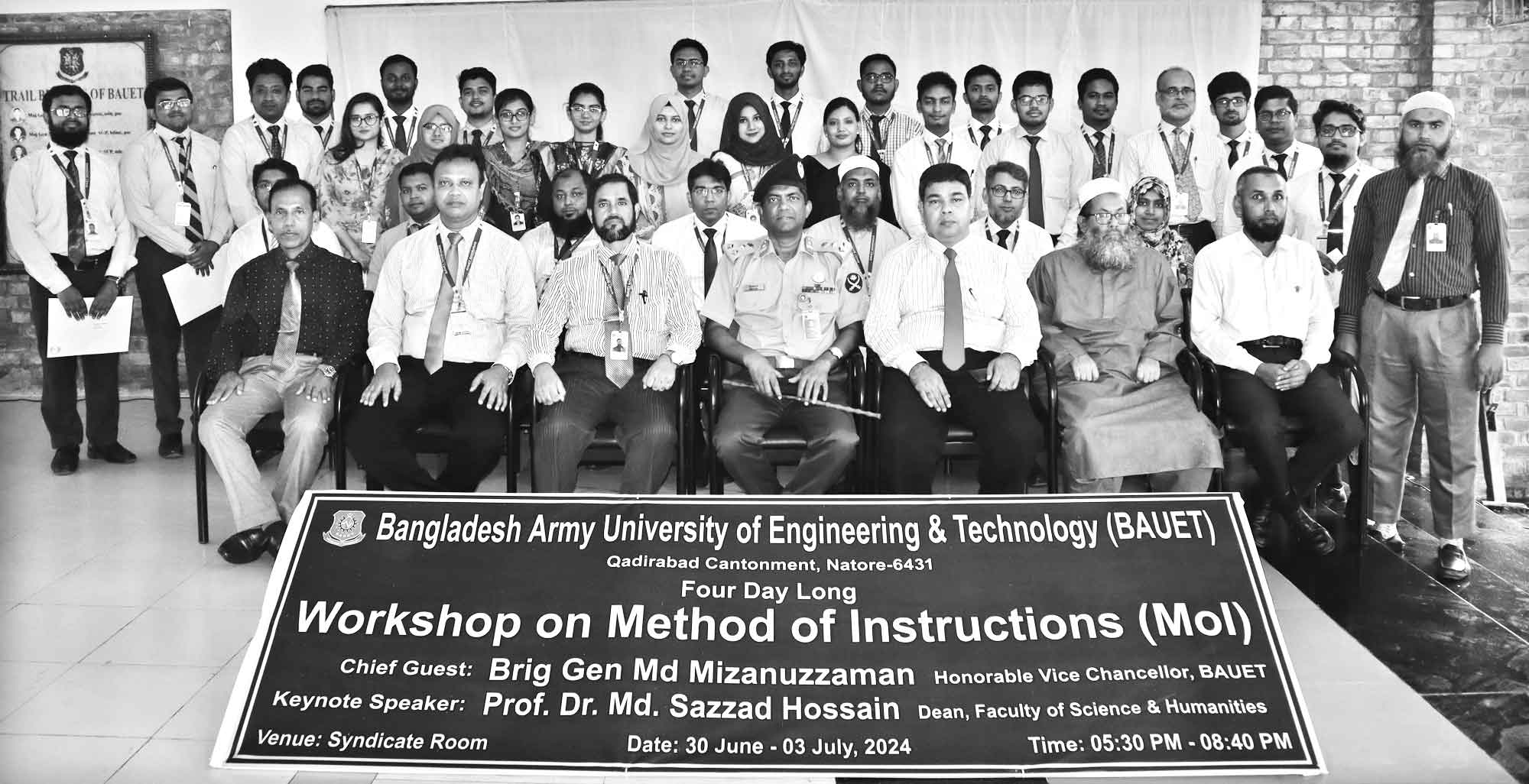 বাউয়েট ক্যাম্পাসে শিক্ষক প্রশিক্ষণ কর্মশালার সমাপনী অনুষ্ঠান