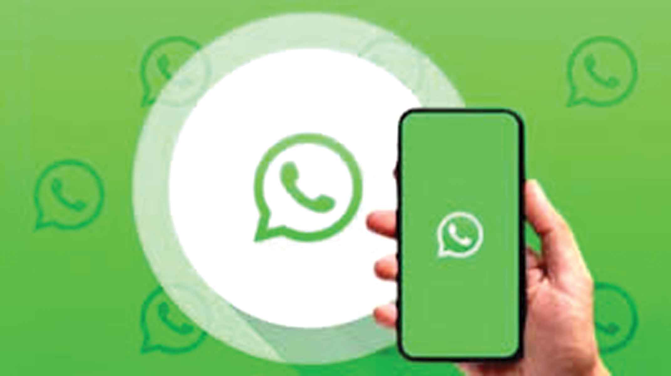 হোয়াটসঅ্যাপ চলবে না ৩৫ মডেলের স্মার্টফোনে