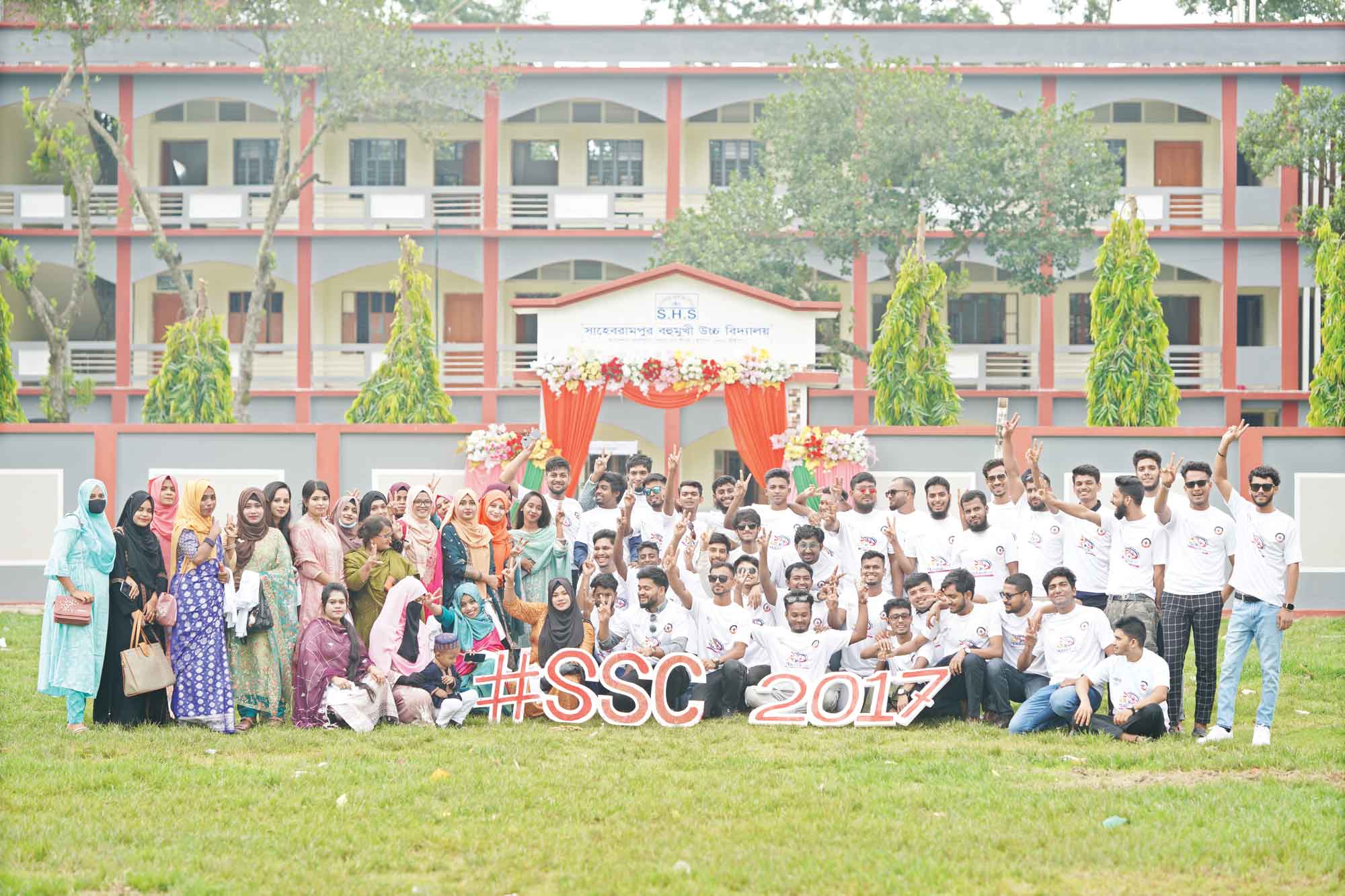 স্মৃতির টানে, প্রাণের বন্ধনে, মিলল প্রাণ