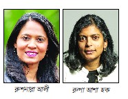 বাংলাদেশি বংশোদ্ভূত প্রার্থীদের বাজিমাত