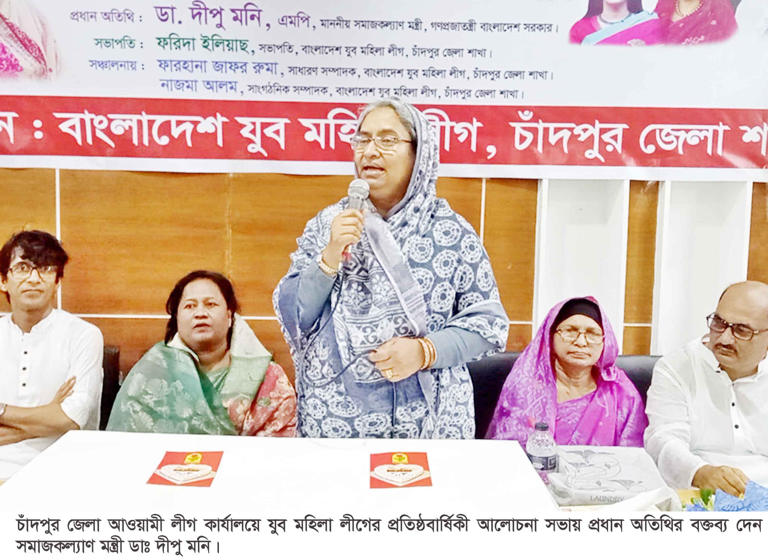 বিএনপি-জামায়াতকে যে কোনো মূল্যে প্রতিহত করতে হবে :দীপু মনি