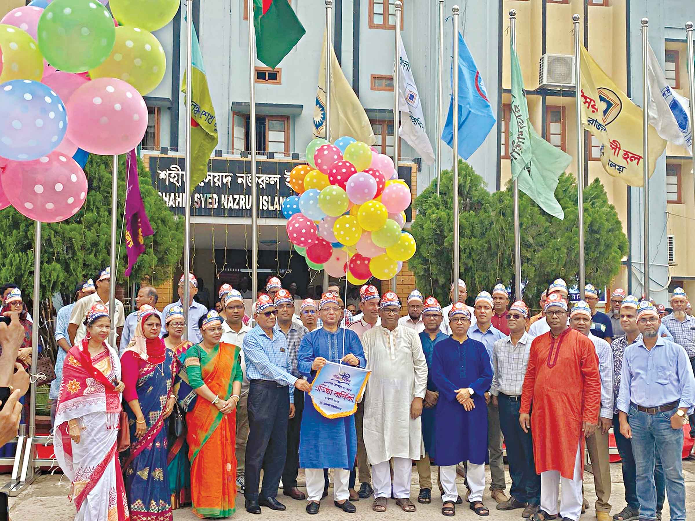 বর্ণাঢ্য আয়োজনে রাবির প্রতিষ্ঠাবার্ষিকী উদযাপিত