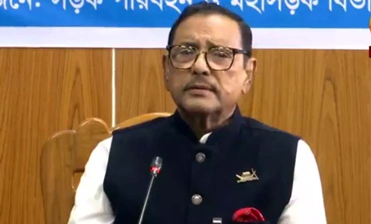 আমরা সৎ থাকলে দুর্নীতি হওয়ার সুযোগ কম: ওবায়দুল কাদের