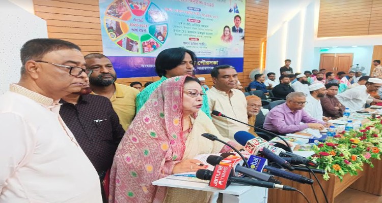 তারাবো পৌরসভার বাজেট ঘোষণা