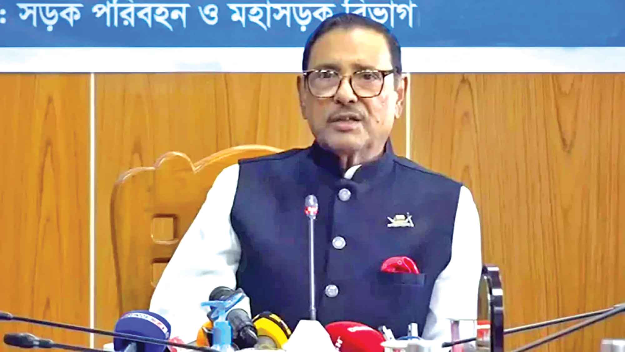 মন্ত্রী ও সচিবরা সৎ থাকলে দুর্নীতির সুযোগ কম থাকে