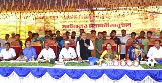 তারাকান্দায় বঙ্গবন্ধু গোল্ডকাপ ফুটবল টুর্নামেন্টের ফাইনাল খেলা অনুষ্ঠিত 