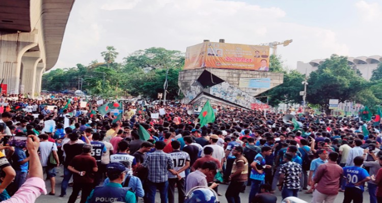 ‘কোটা বহাল রাখায় সাধারণ শিক্ষার্থীদের সুযোগ কমেছে, দেশ ছাড়ার প্রবণতা বাড়ছে মেধাবীদের’