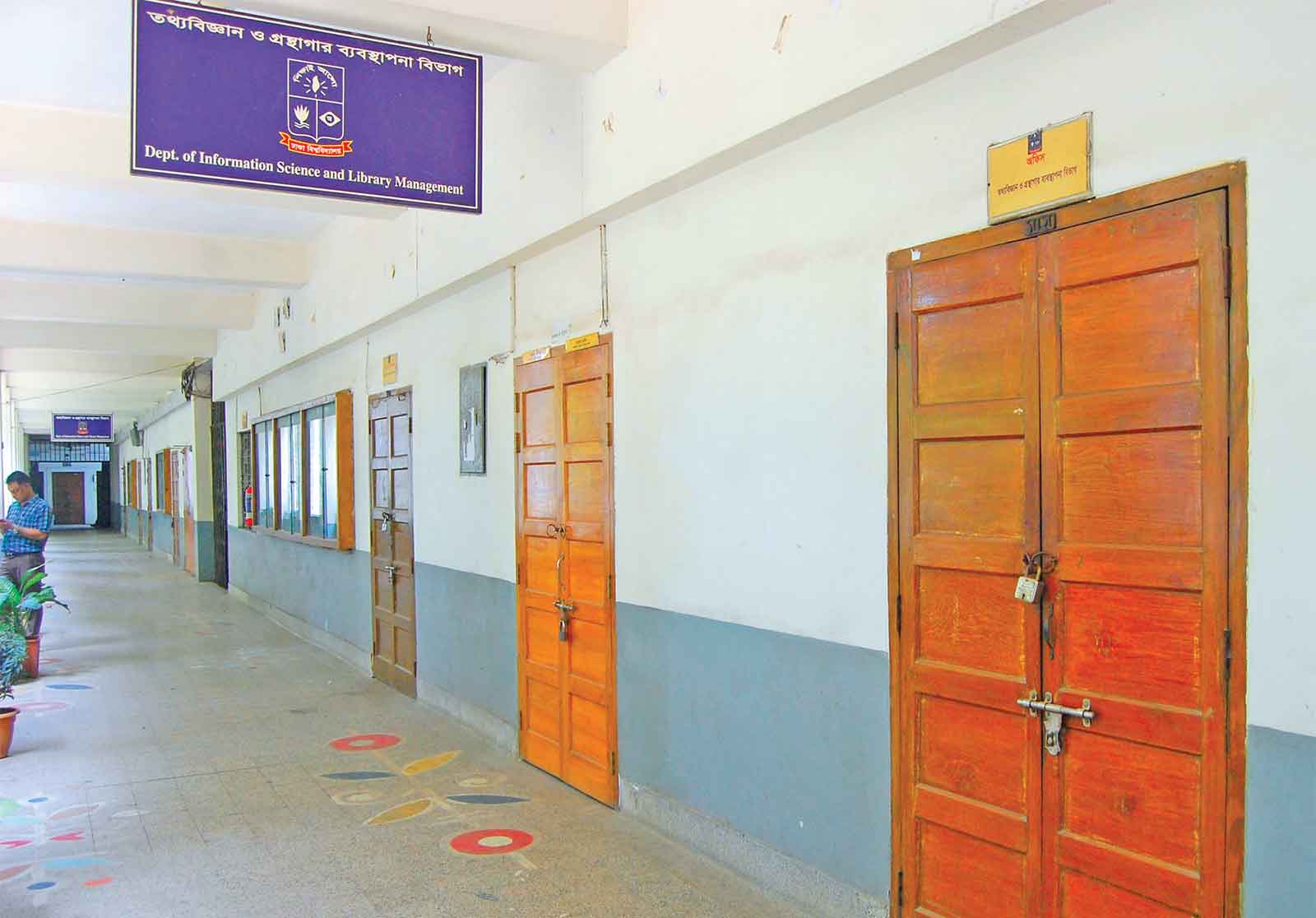 সফলতা নিয়েই ক্লাসে ফিরতে চান শিক্ষকরা