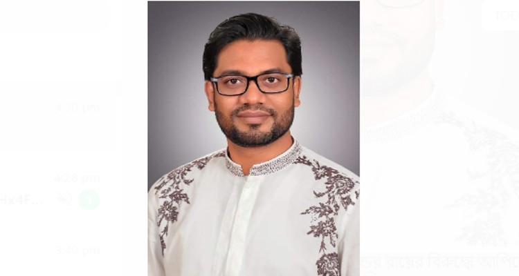 যুবদল ঢাকা মহানগর দক্ষিণের সদস্য সচিব রবিউল ইসলাম নয়নের জামিন