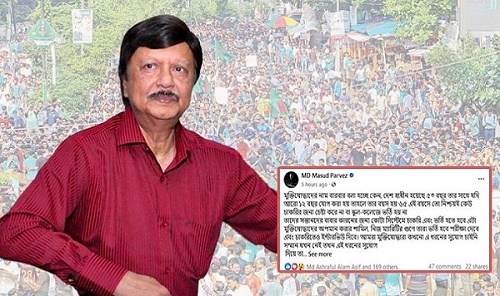 বীর মুক্তিযোদ্ধা সোহেল রানা চাকরিতে কোটা চান না 