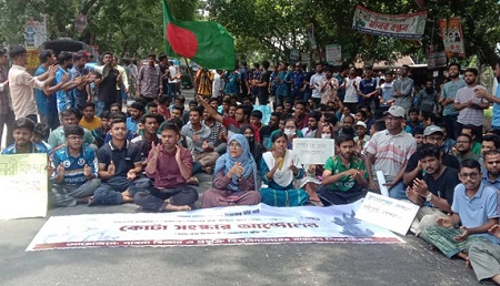 ত্রিমুখী আন্দোলনে অচল পাবিপ্রবি 
