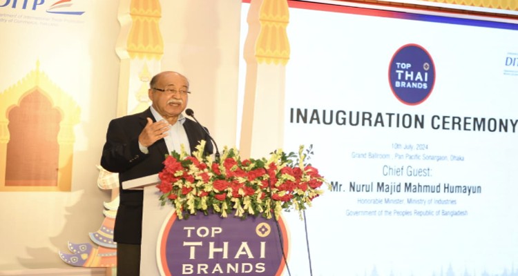 বাংলাদেশ-থাইল্যান্ড দ্বিপাক্ষিক সম্পর্ক নতুন উচ্চতায় পৌঁছেছে: শিল্পমন্ত্রী 