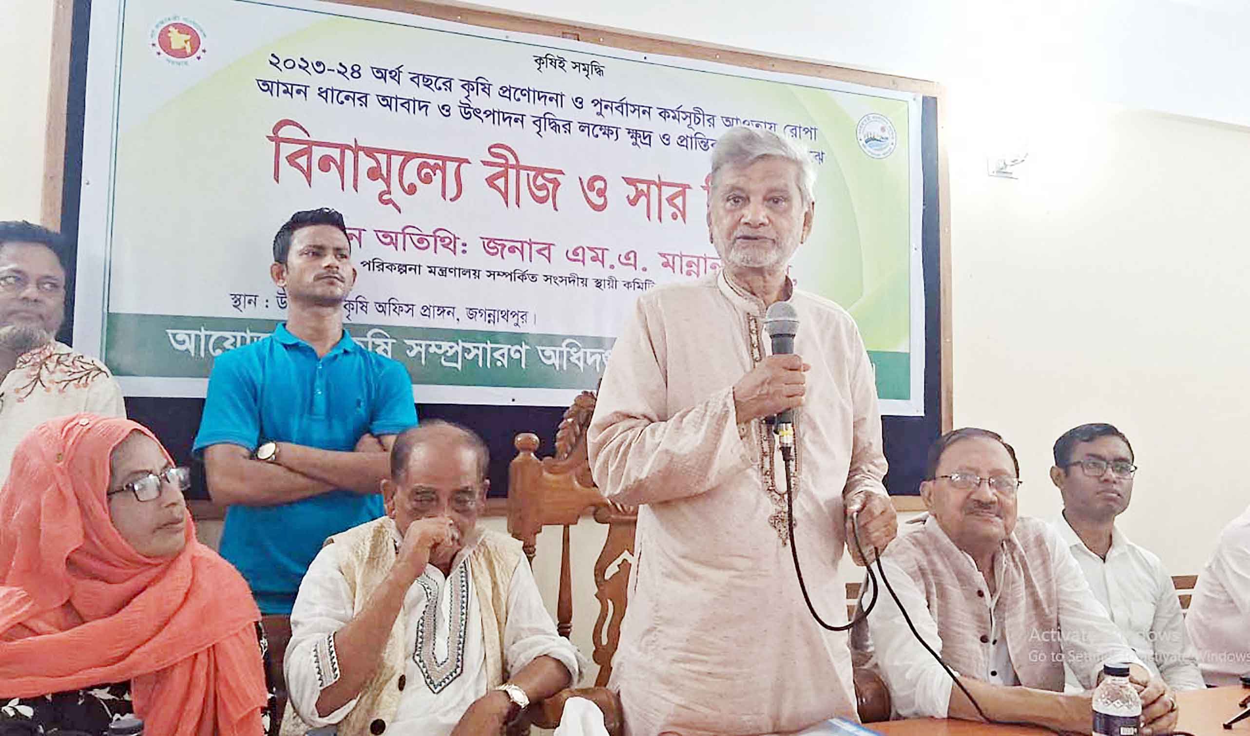 কৃষকরা প্রকৃত মুক্তিযোদ্ধা তারা দেশের জন্য যুদ্ধ করেছেন -এমএ মান্নান এমপি