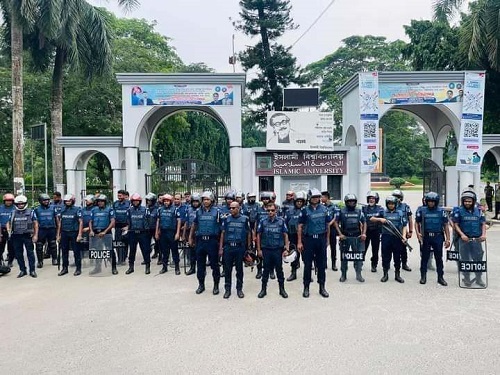 ইবিতে কোটাবিরোধী ও ছাত্রলীগের পাল্টাপাল্টি কর্মসূচি : অতিরিক্ত পুলিশ মোতায়েন
