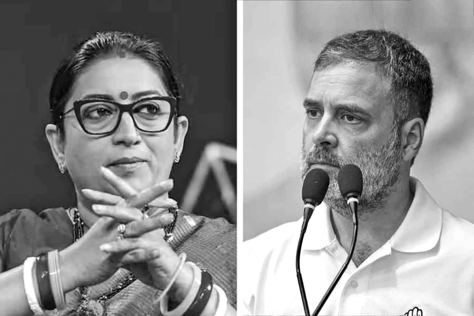 রাহুলের মন্তব্য মানুষকে অপমান করা দুর্বলতার লক্ষণ