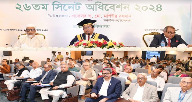 জাতীয় বিশ্ববিদ্যালয়ে পরিপূর্ণ ’আধুনিক ডেটা সেন্টার’ স্থাপন করা হবে: উপাচার্য