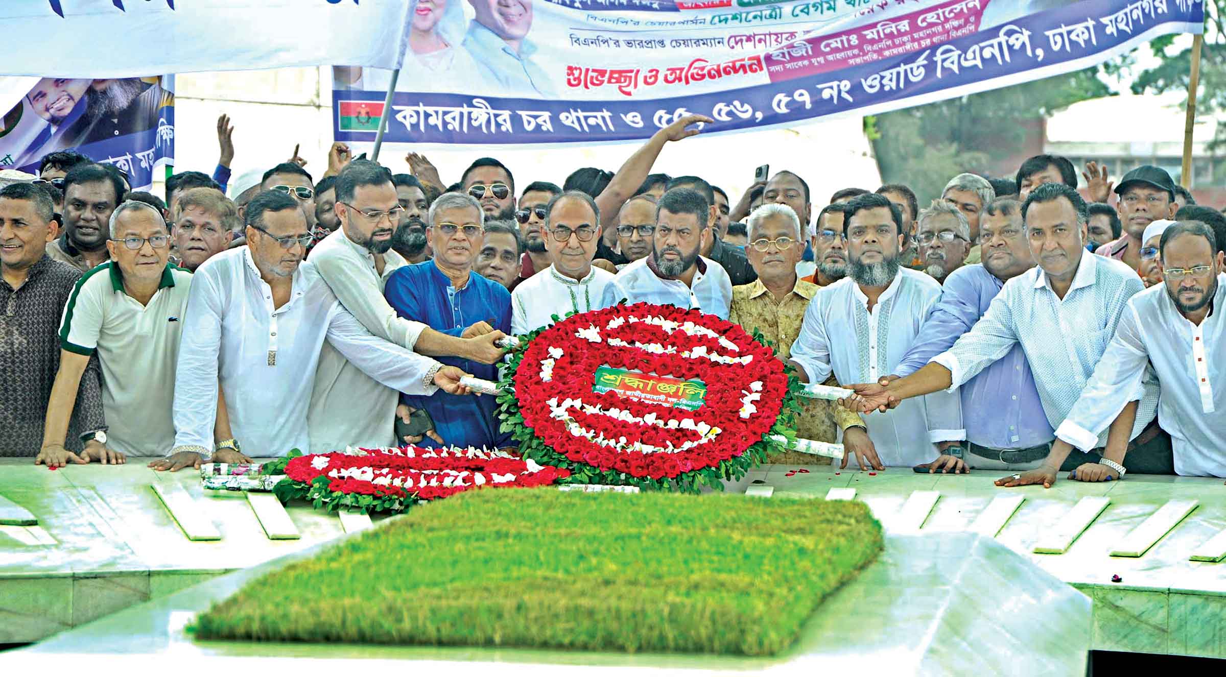 কোটা আন্দোলন নিয়ে সরকার অপকৌশল করছে : আব্বাস