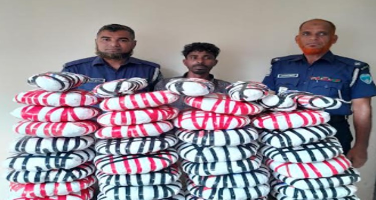 আশুগঞ্জে ৩৪ কেজি গাঁজা উদ্ধার, যুবক গ্রেপ্তার