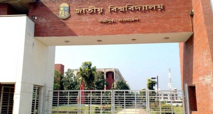 জাতীয় বিশ্ববিদ্যালয়ের মাস্টার্স শেষ বর্ষের ফল প্রকাশ
