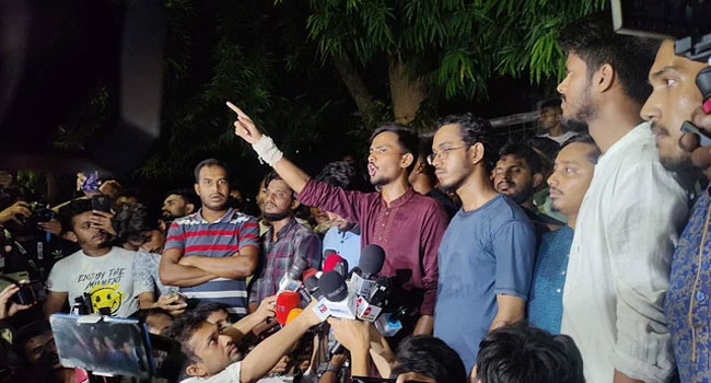 নতুন কর্মসূচি ঘোষণা : কোটা সংস্কার আন্দোলন থামবে না