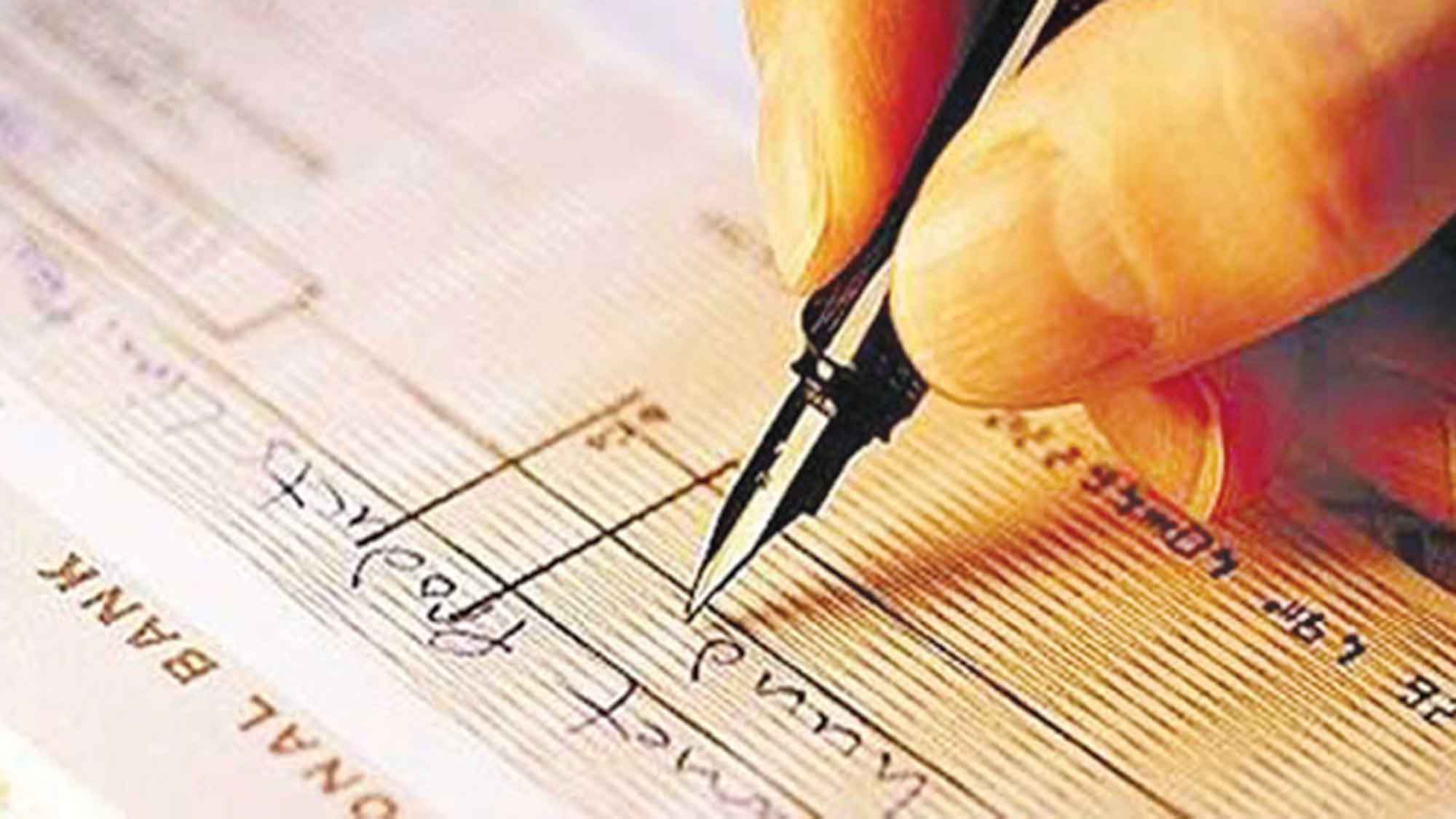 চেক ডিজঅনার মামলায় সুপ্রিম কোর্টের রায়
