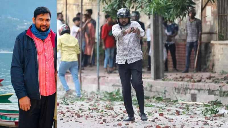 ঢাকা বিশ্ববিদ্যালয়ে শিক্ষার্থীদের দিকে আগ্নেয়াস্ত্র তাক করা কে এই অস্ত্রধারী?