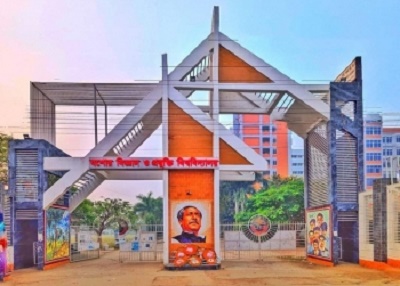 কোটা সংস্কার আন্দোলনে হামলাকারীদের বয়কটের ঘোষণা যবিপ্রবি শিক্ষার্থীদের