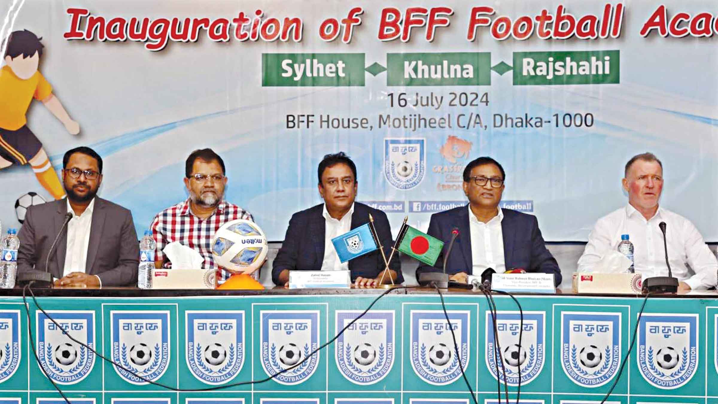 তিন বিভাগে বাফুফের 'ফুটবল ফর হেলথ'