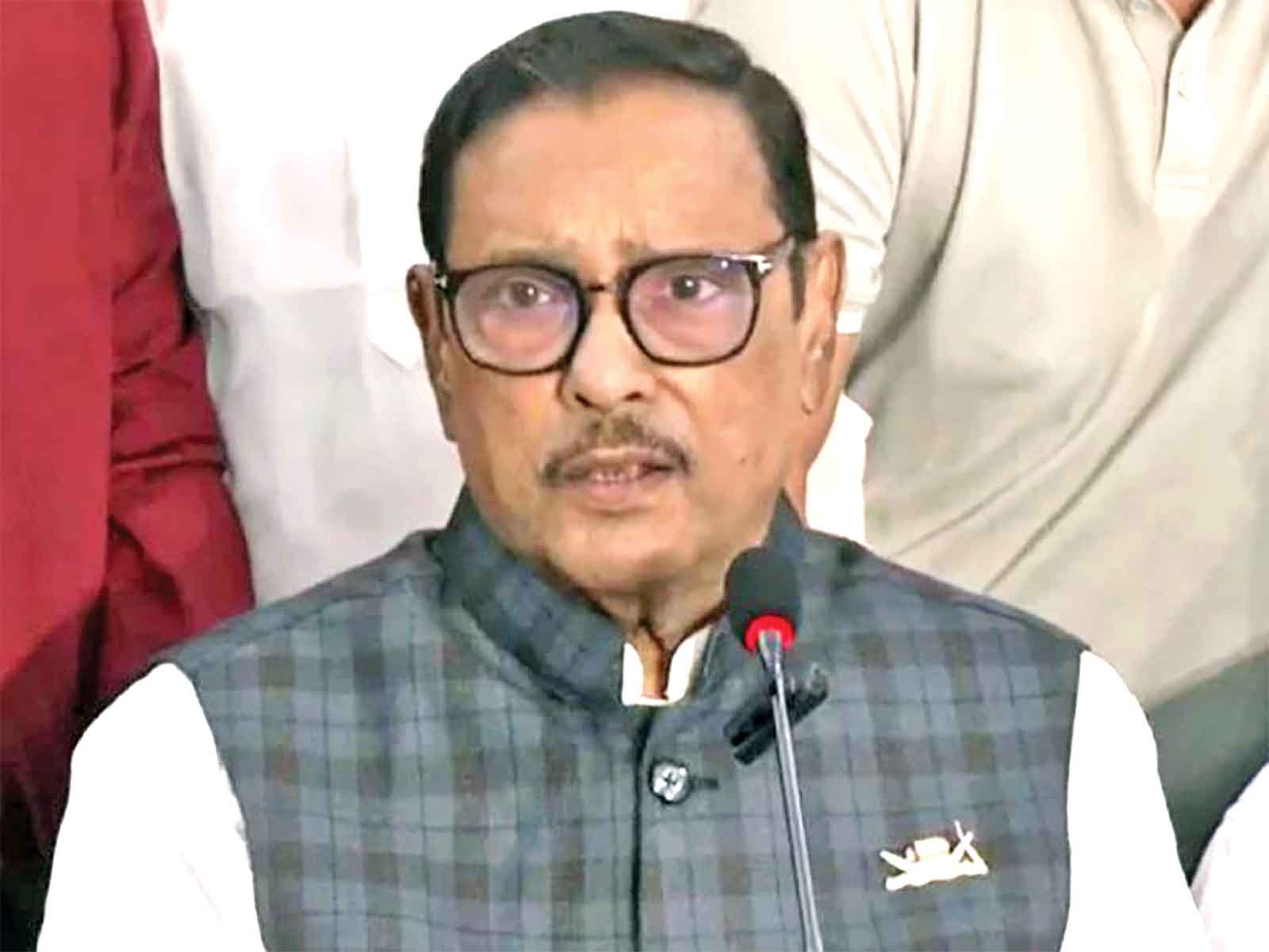 কোটা আন্দোলনের পেছনে মতলববাজ মহল :কাদের