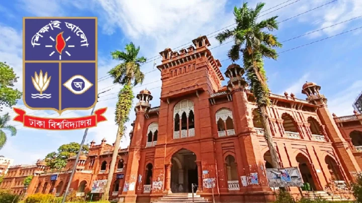 ঢাবি বন্ধ ঘোষণা, হল ছাড়ার নির্দেশ শিক্ষার্থীদের প্রত্যাখান