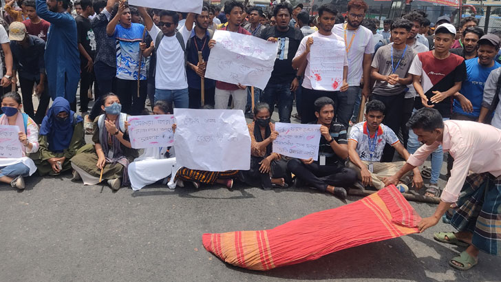 রাজধানীর কাজলায় ঢাকা-চট্টগ্রাম মহাসড়ক অবরোধ : যান চলাচল বন্ধ
