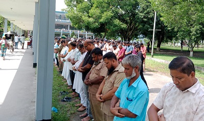 নিহতদের স্মরণে বাকৃবিতে গায়েবানা জানাজা