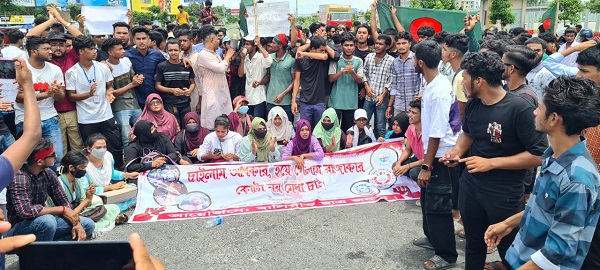ঢাকা-মাওয়া এক্সপ্রেসওয়ে অবরোধ, পুলিশের সাথে সংঘর্ষ 