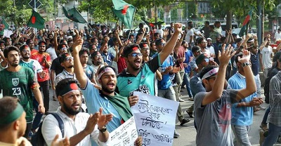 বৃহস্পতিবার সারাদেশে সম্পূর্ণ শাটডাউন কর্মসূচি 