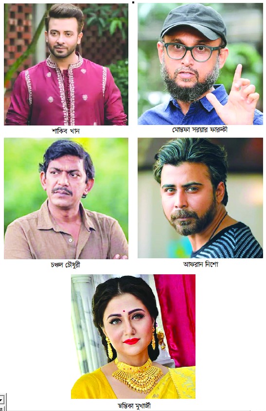 কোটা আন্দোলন নিয়ে অভিন্ন সুরে তারকারাও