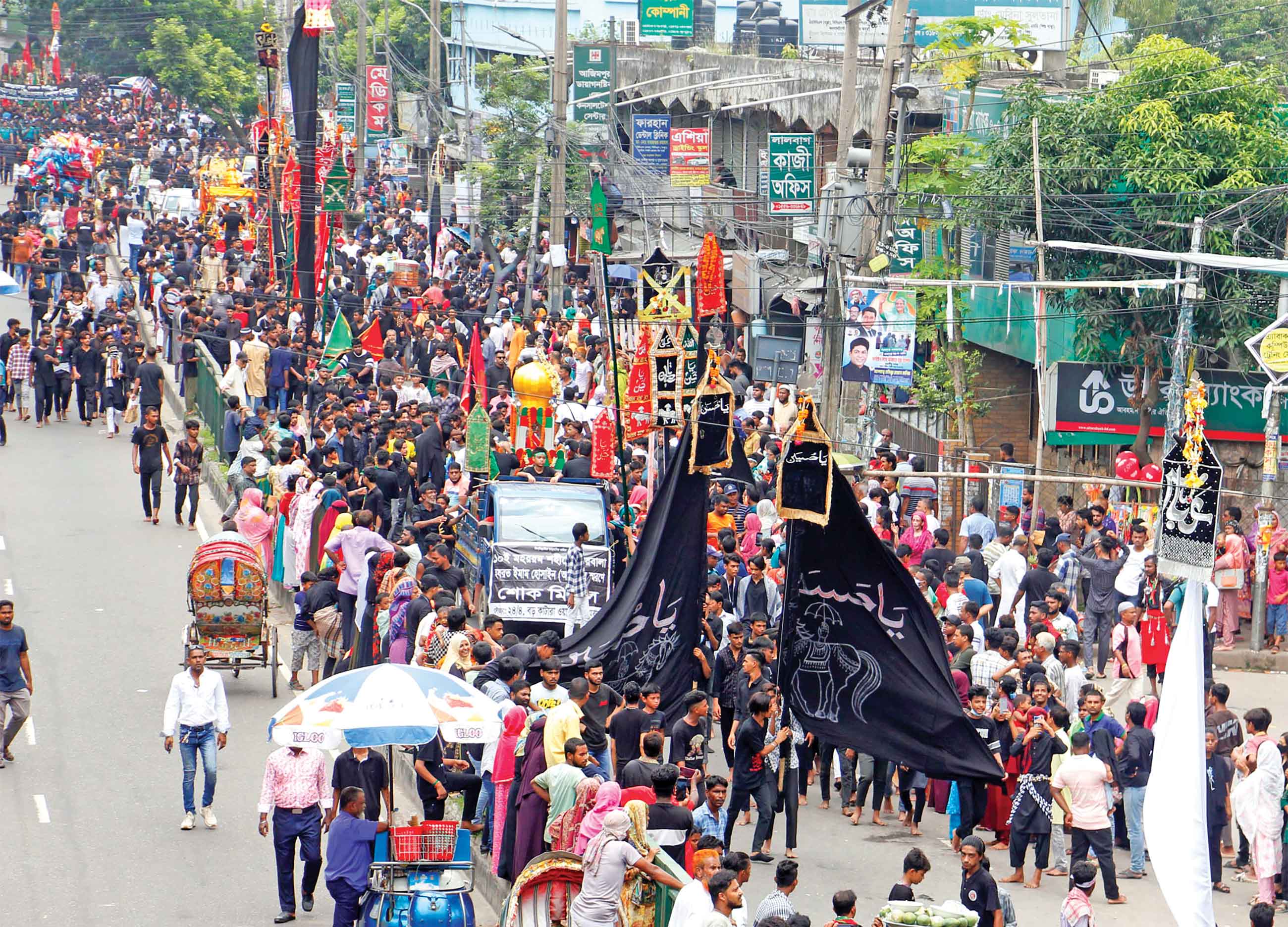 শোকের মাতমে পালিত হলো আশুরা