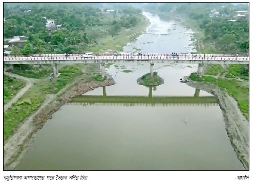 কচুরিপানা অপসারণে প্রাণ ফিরছে ভৈরব নদীর