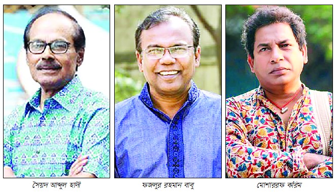 তারকা শিল্পীরা কে কী ভাবছেন
