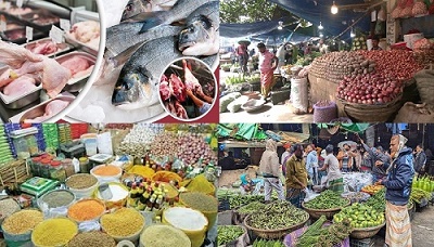 নিত্যপণ্যের দাম বাড়ছেই 